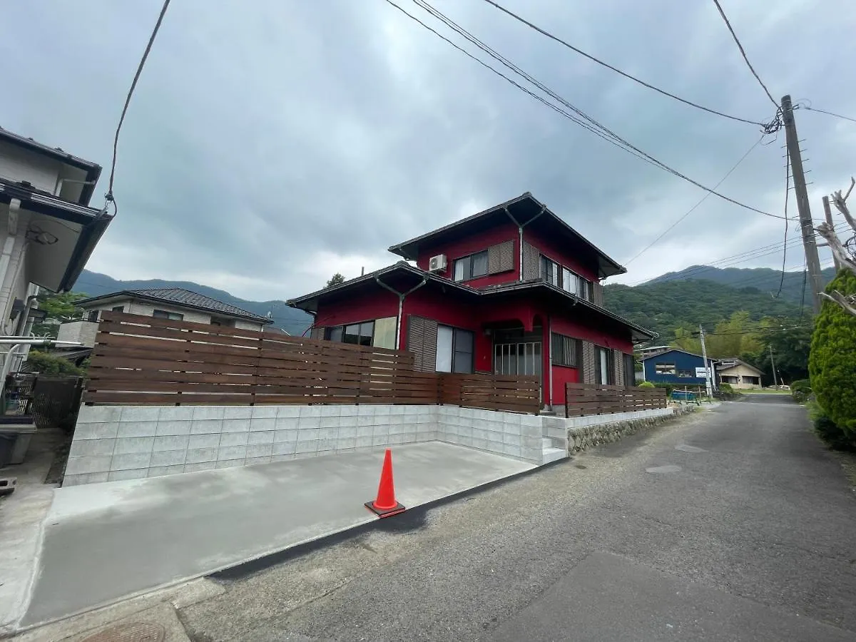 貸切古民家yukan Hakone Apartment