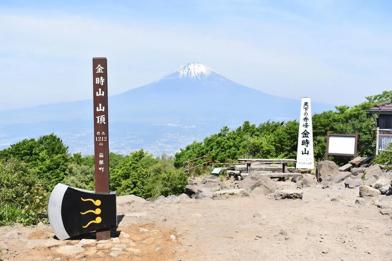 貸切古民家yukan Hakone 0*,  Japan