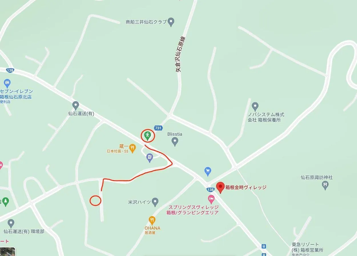 貸切古民家yukan Hakone Japan